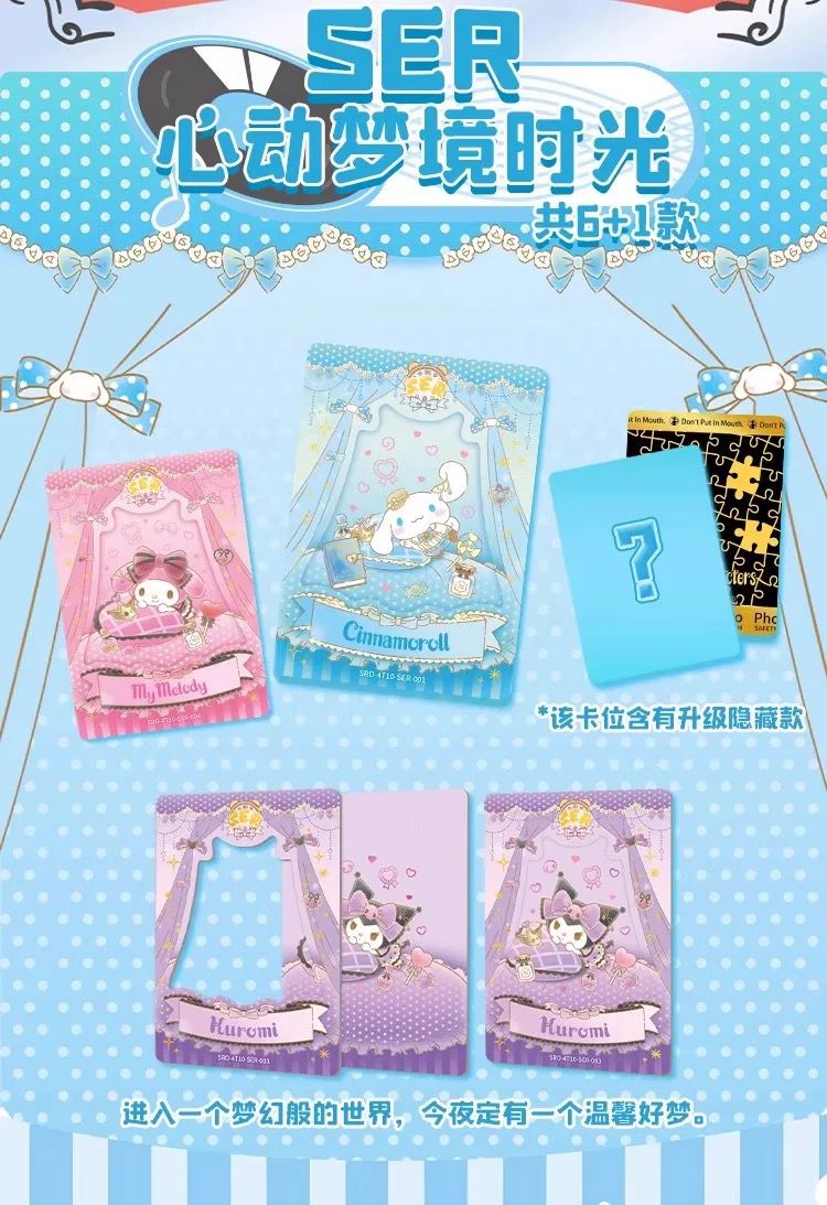 Sanrio TCG - Time - Volume 4 V10 - TCG - KABAO