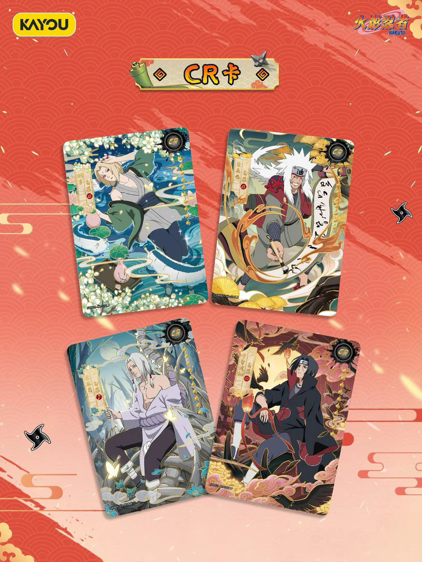 Naruto TCG - Naruto Inheritance - Secret Scroll / Chapter of Soldiers Wave. 9 - (KAYOU)