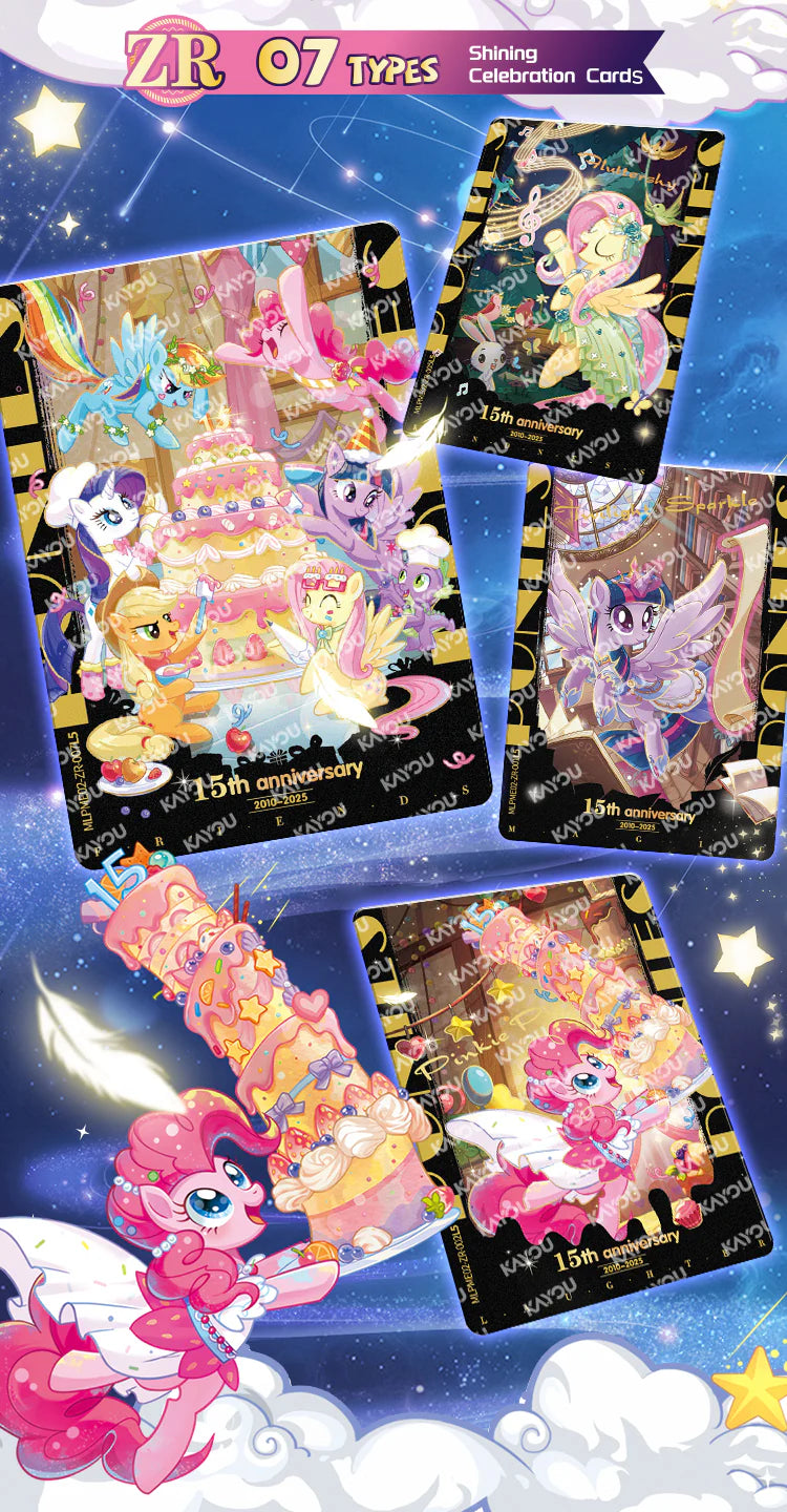 My Little Pony - Moon Edition - NYCC - English (EN-MLP)