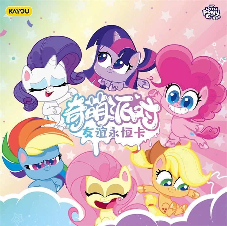 My Little Pony - Stardust Pony Life 2 (QM002) (CH-MLP)