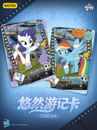 My Little Pony - Fun Moments – Wave 8 (QY008) (CH-MLP)