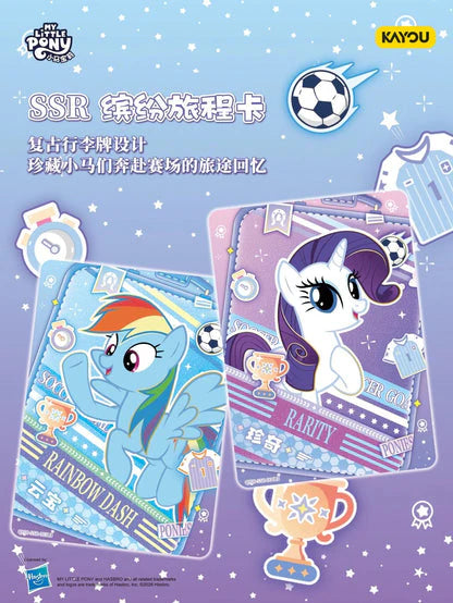 My Little Pony - Fun Moments – Wave 8 (QY008) (CH-MLP)