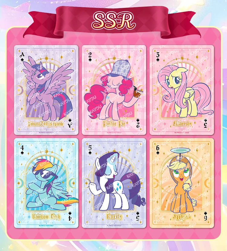 My Little Pony - Moon Edition - NYCC - English (EN-MLP)