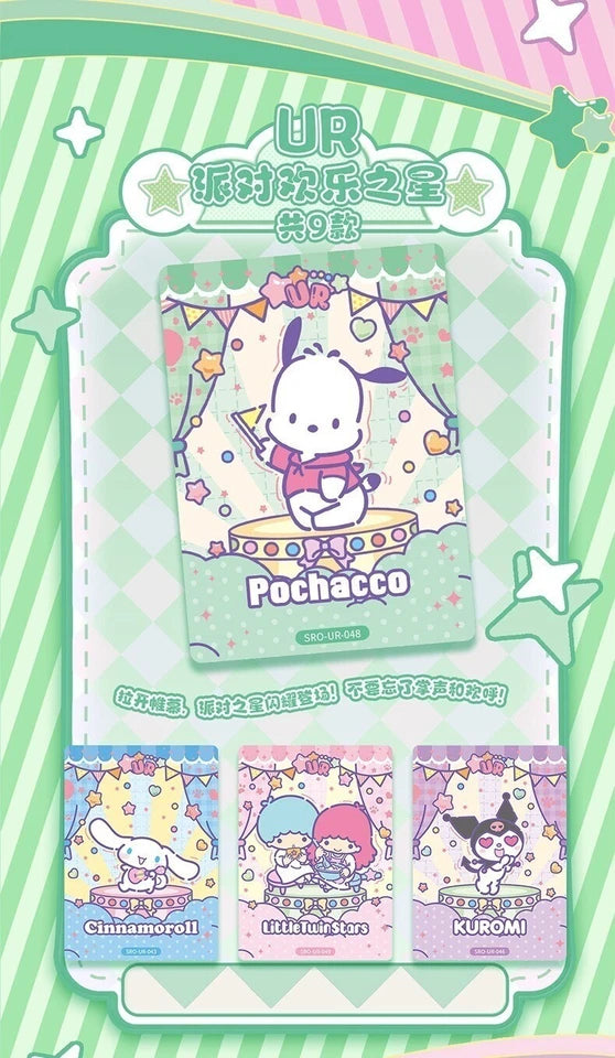Sanrio Characters TCG - Shining Star (SAN)