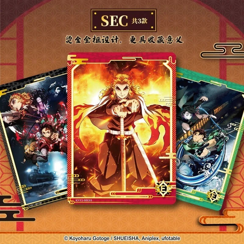 Demon Slayer TCG - SEC Anime Edition