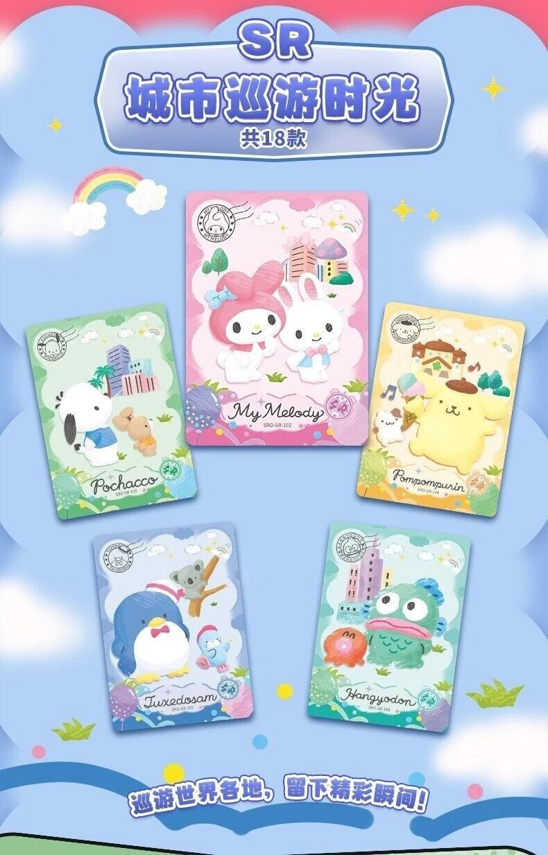 Sanrio Characters TCG - Time Series (SAN)
