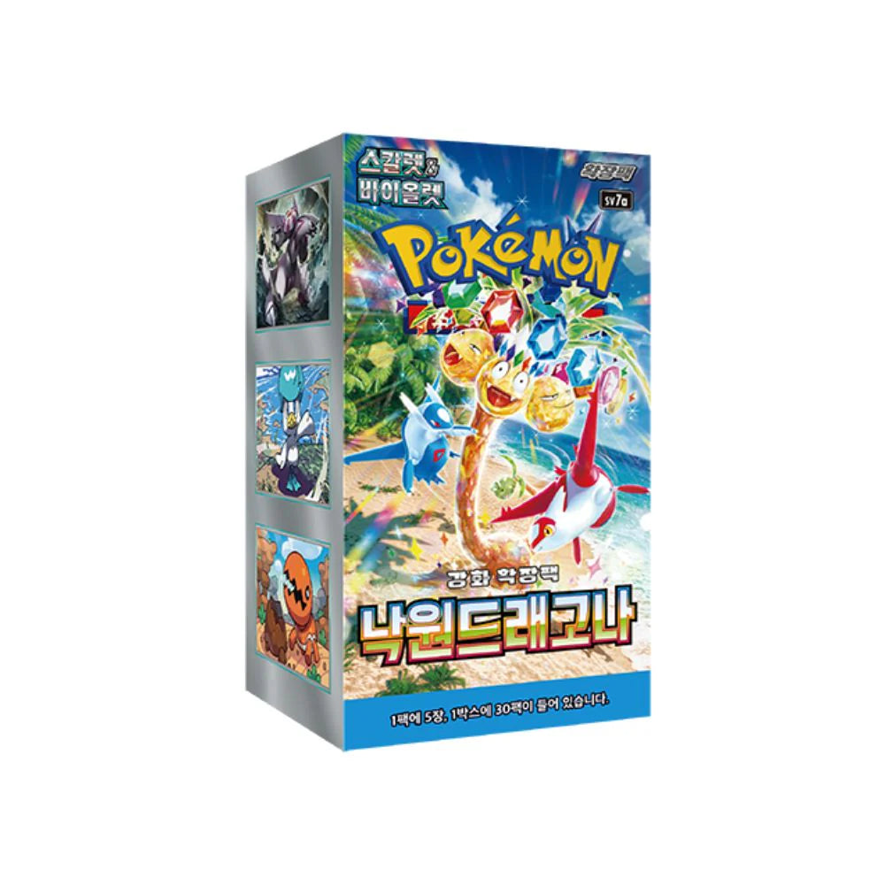 Pokémon Cards - Scarlet & Violet - Paradise Dragona (KR) (SV7A)