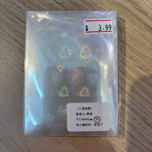 Sparkly Heart Sleeves