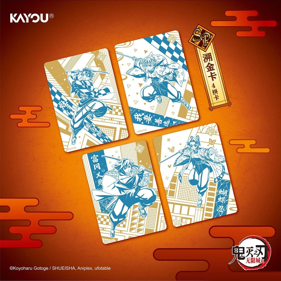 Demon Slayer Kimetsu Infinity Castle TCG (Kayou)