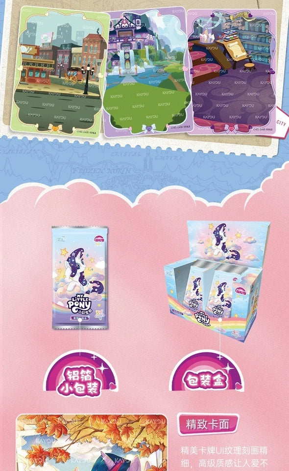My Little Pony - Rainbow - Vol. 5 (CH-MLP)