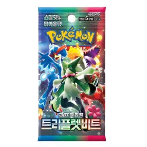 Pokémon Cards - Triple Beat (KR) (SV1A)
