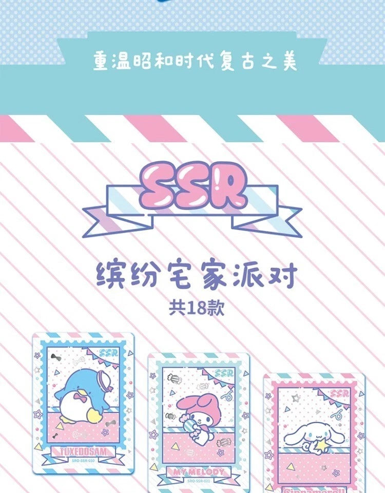 Sanrio TCG - Life Wave 2 Series - TCG - KABAO