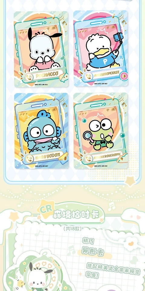 Sanrio TCG - Family Photography - Volume 8 - TCG - KABAO