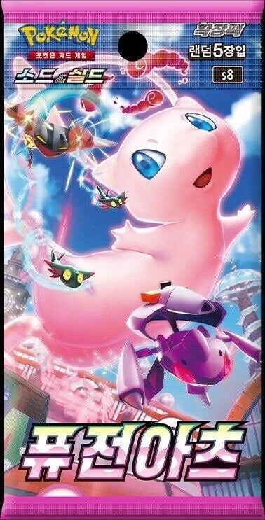 Pokémon Cards - Fusion Arts (KR) (S8) (Fusion Strike)