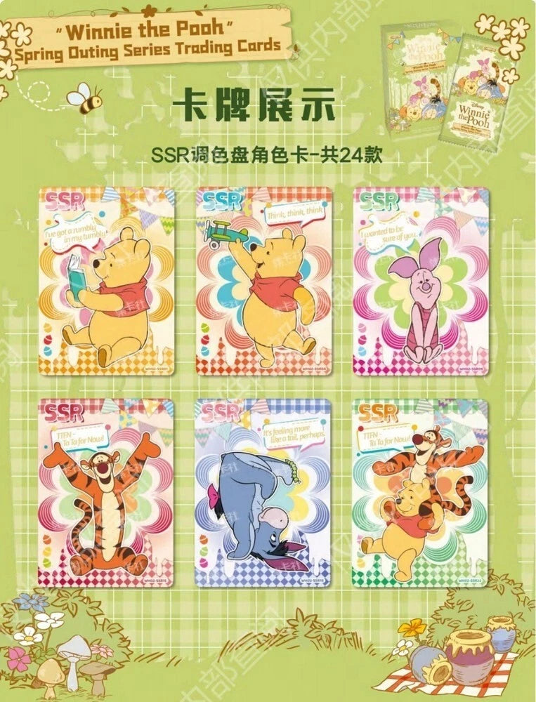 Winnie the Pooh - Spring Outing Series Trading Cards