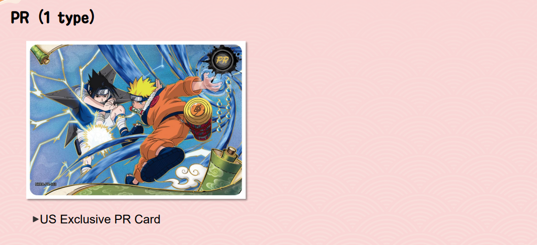 Naruto TCG - Earth Scroll - Series 2 (KAYOU)