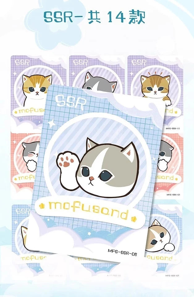 Mofusand TCG - Anime Collection Wave 1 - Collectible Trading Cards - KABAO (KB)