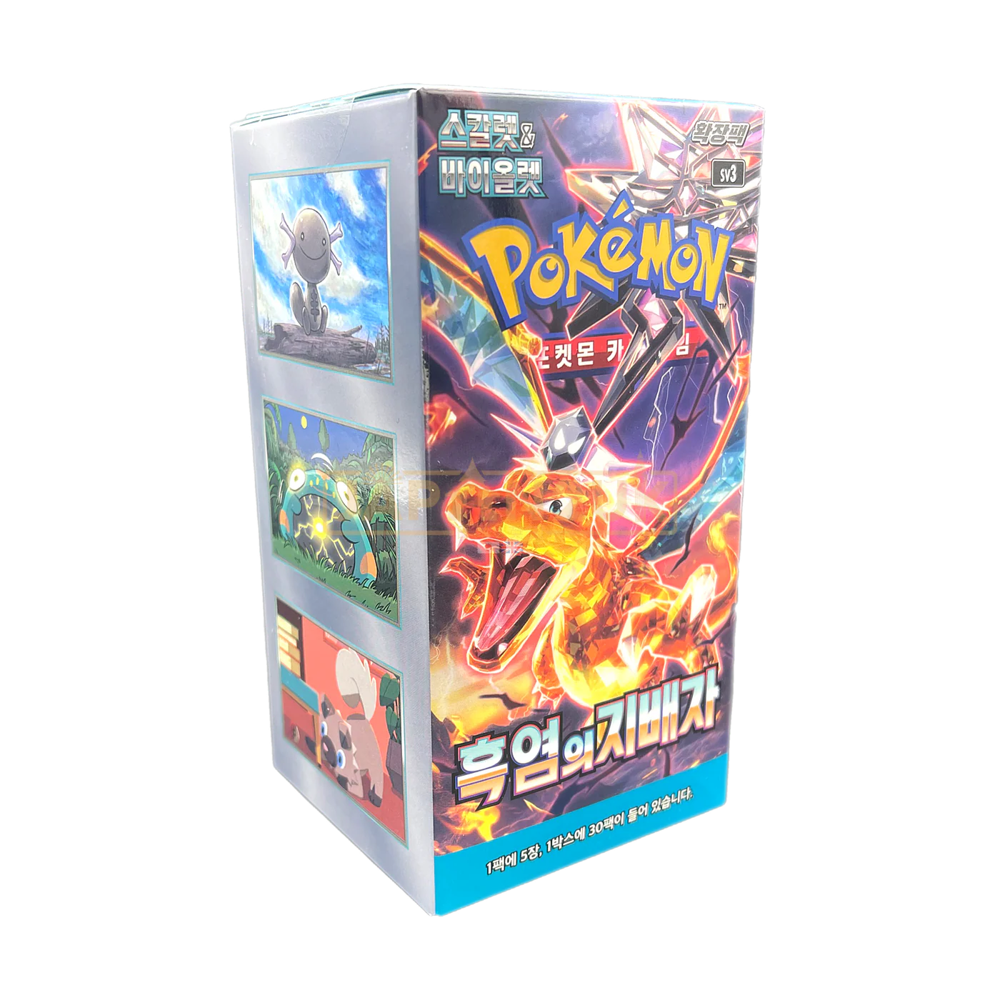 Pokémon Cards - Ruler of Black Flame (Obsidian Flame) (KR) SV3