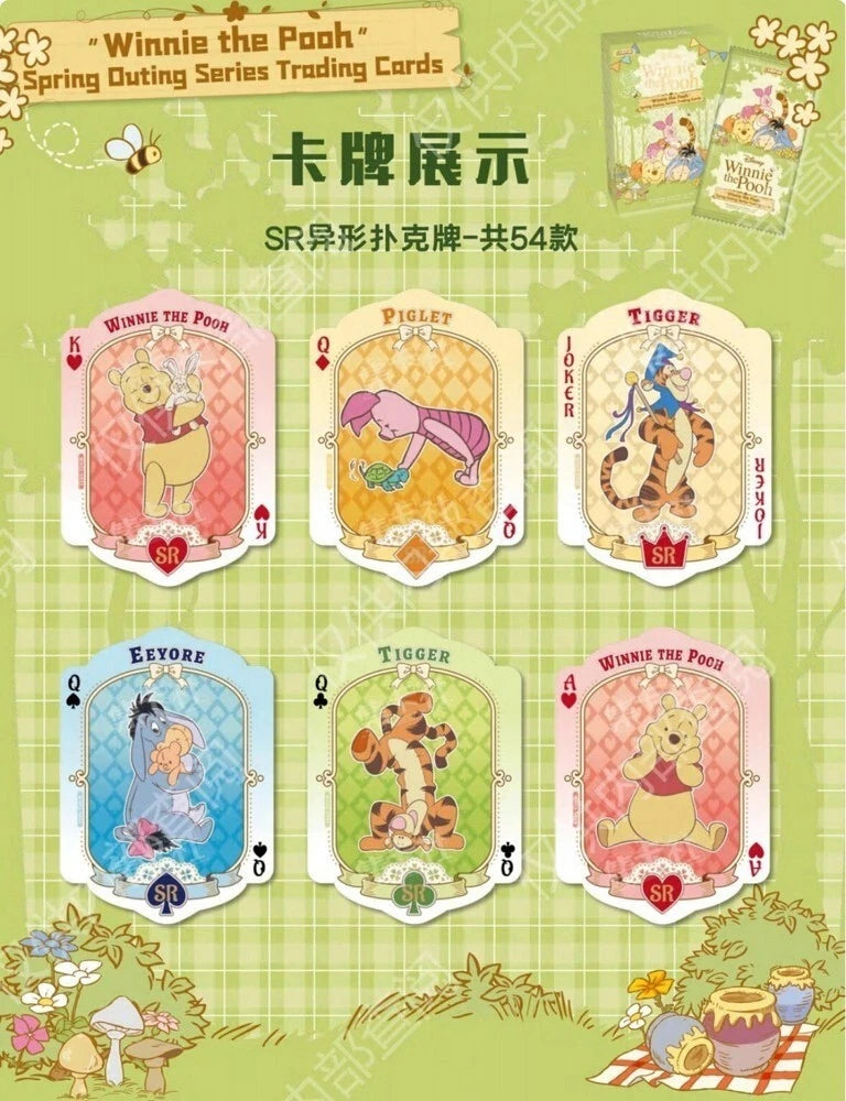 Winnie the Pooh - Spring Outing Series Trading Cards
