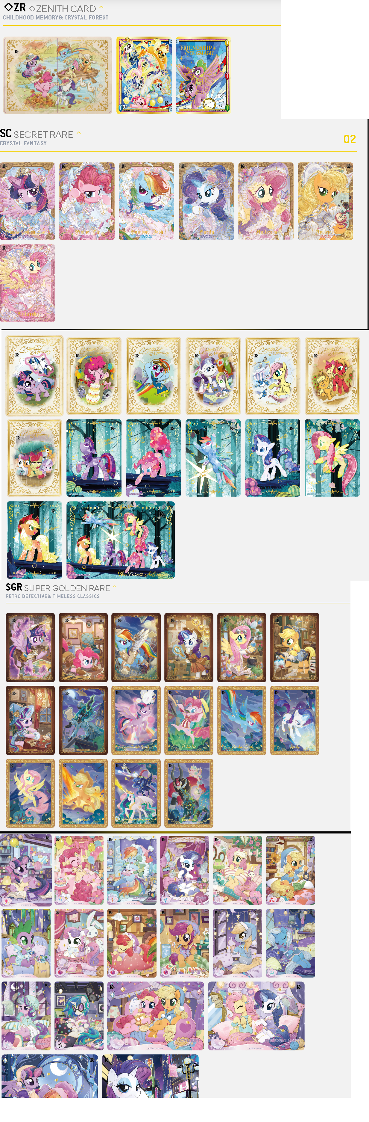 My Little Pony - Moon Edition - Series 3 - English (EN-MLP) (1st Print)
