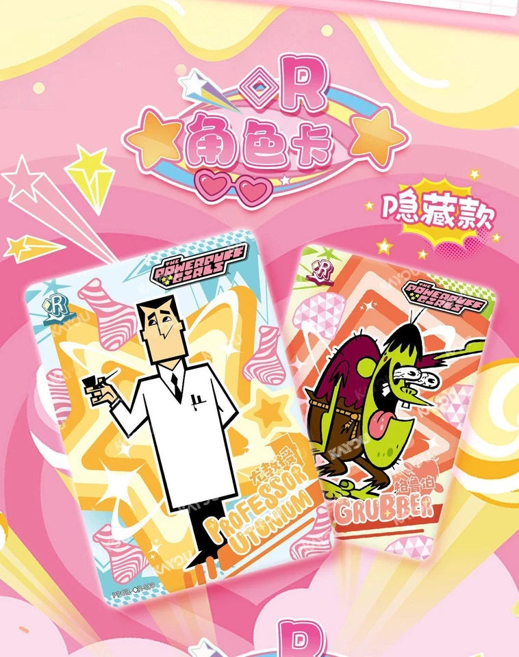 Power Powerpuff TCG - Candy Series 1  (KAYOU)