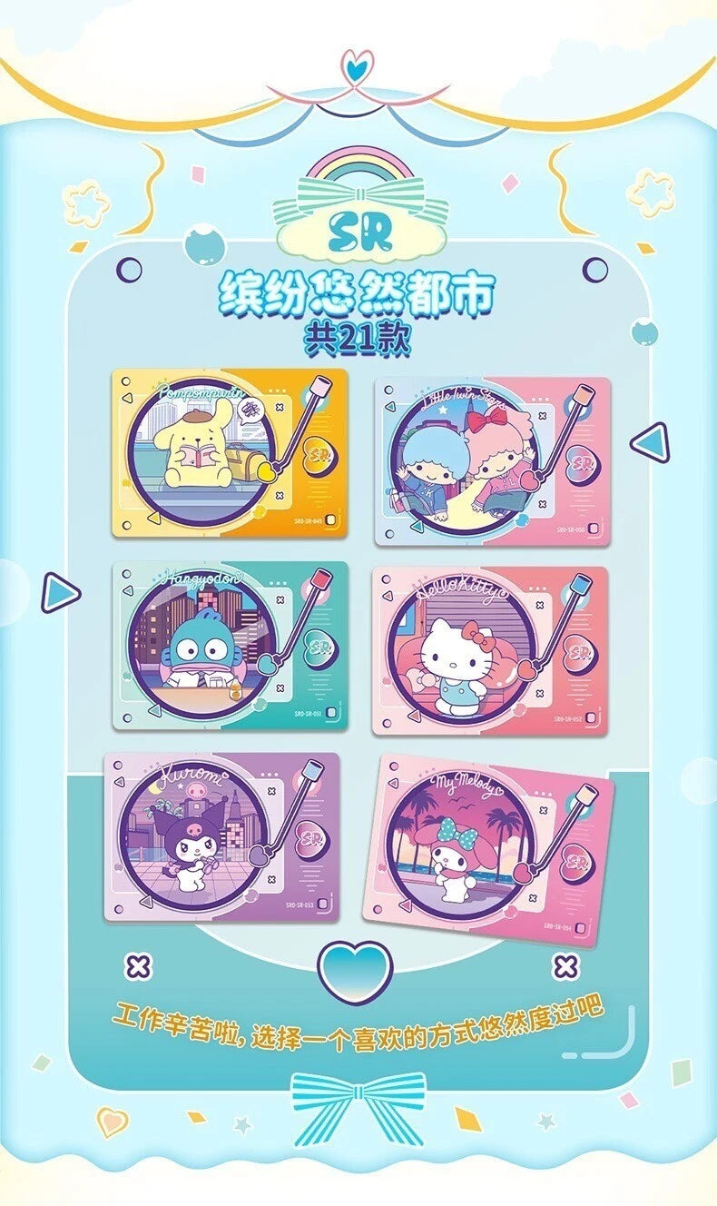 Sanrio Characters TCG - Colorful Life (SAN)