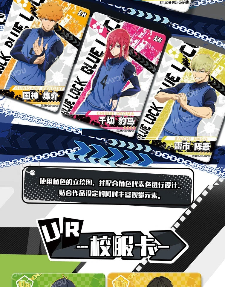 Blue Lock TCG - Vol. 2 (KAYOU)