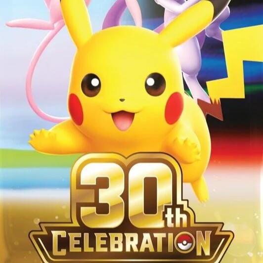 Pokémon Cards - Pokemon 30th Celebration - Single Booster Pack (EN)