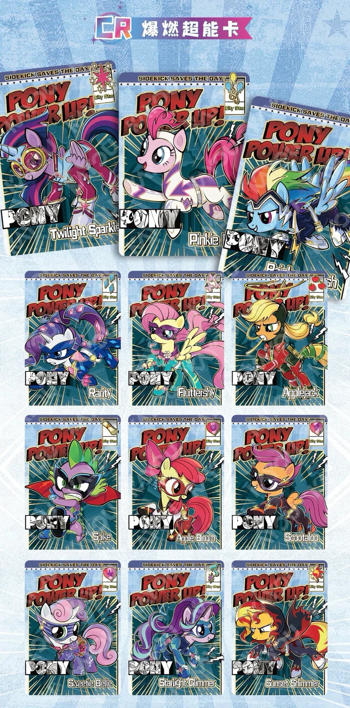 My Little Pony - Forever Friends – Wave 7 (QY007) (CH-MLP)