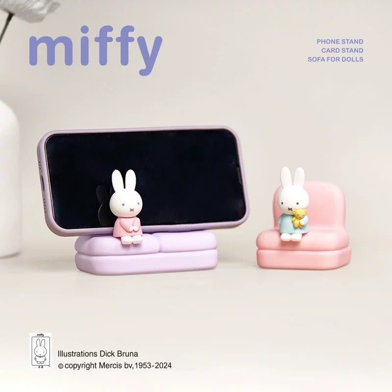 MIFFY SOFA 2 SERIES BLIND BOX