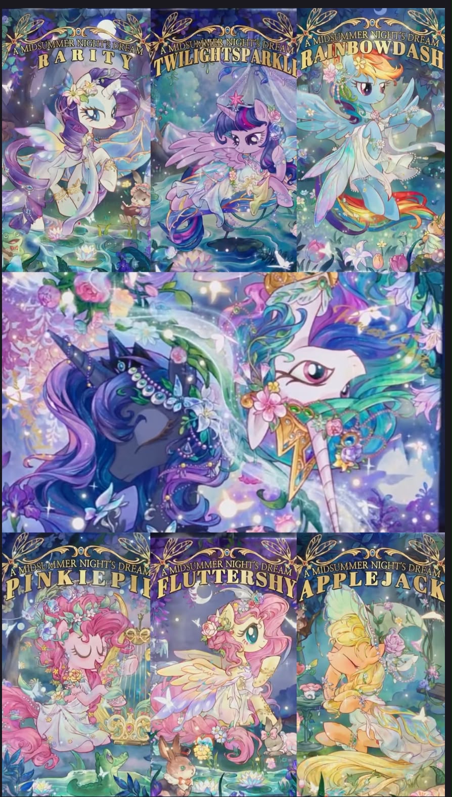 My Little Pony - Moon Edition Vol. 12 (HY012) (CH-MLP)