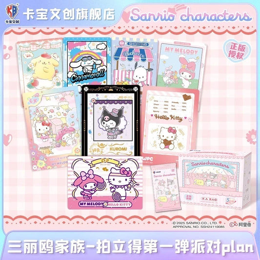 Sanrio TCG - Polaroid Party Plan - TCG - KABAO