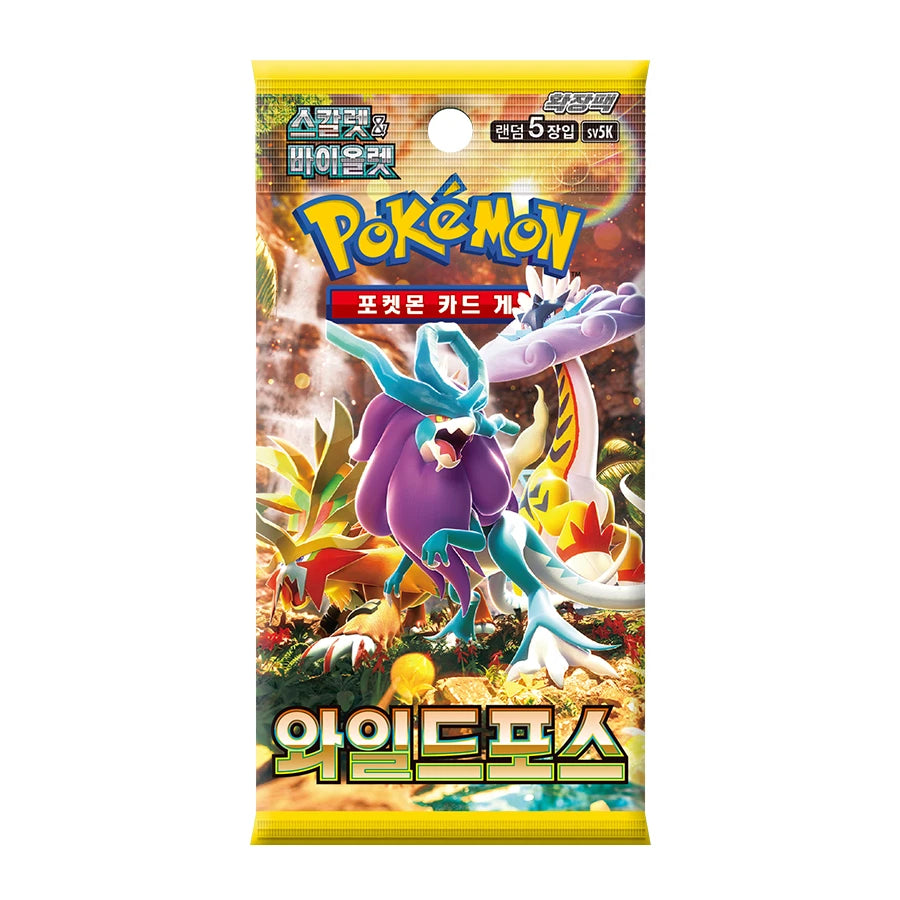 Pokémon Cards - Wild Force (KR) (SV5K)