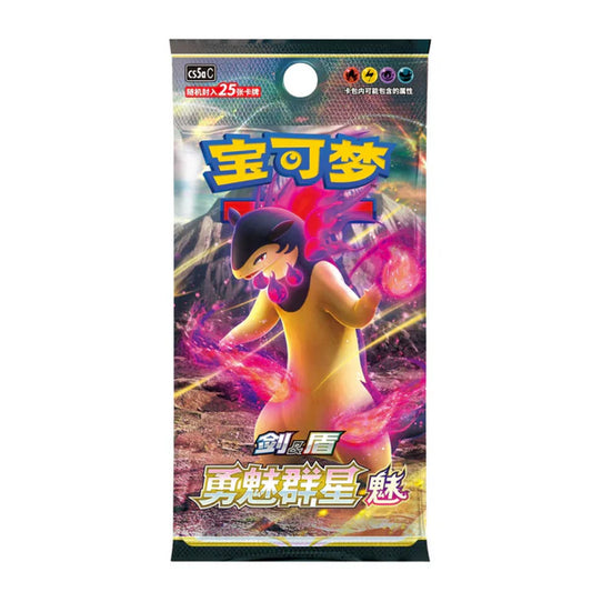 Pokémon Cards - Brave Stars (CH) (CS5A) (Typhlosion) - Fat Pack