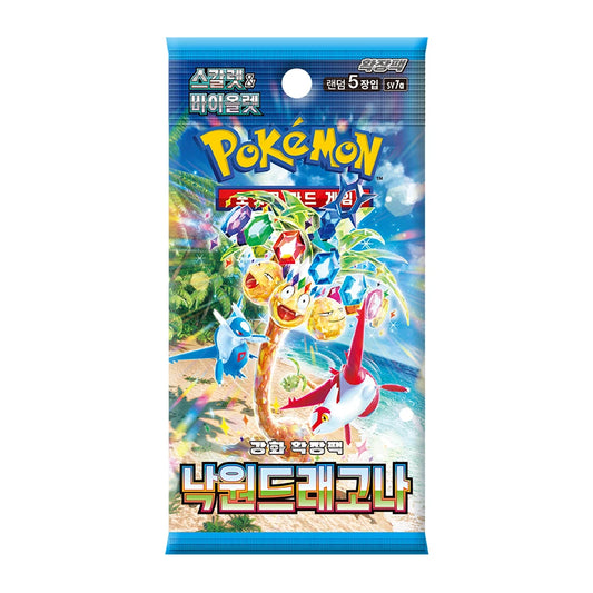 Pokémon Cards - Scarlet & Violet - Paradise Dragona (KR) (SV7A)
