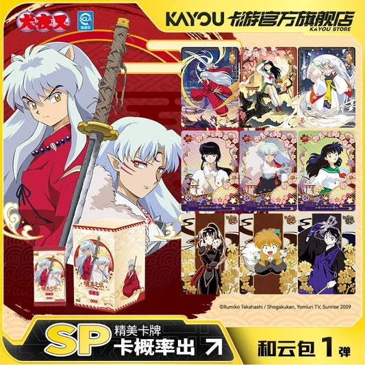 Inuyasha TCG - Soul Jade Journey (Kayou)