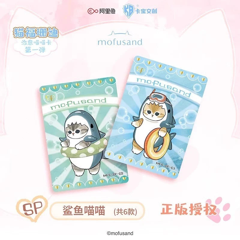 Mofusand TCG - Anime Collection Wave 1 - Collectible Trading Cards - KABAO (KB)