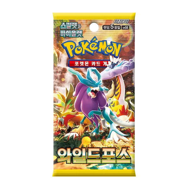 Pokémon Cards - Wild Force (KR) (SV5K)