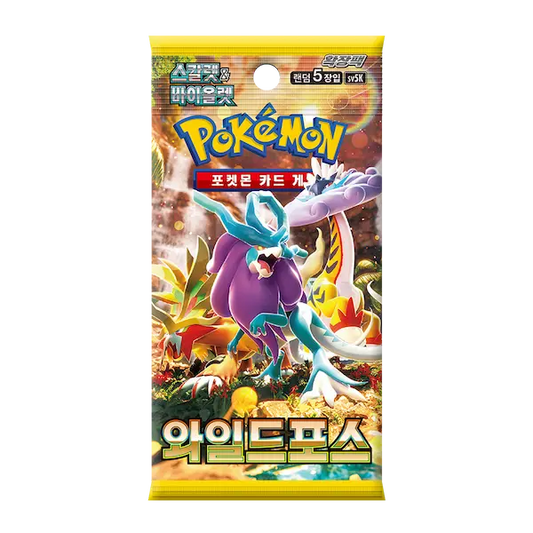 Pokémon Cards - Wild Force (KR) (SV5K)
