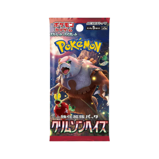 Pokémon Cards -  Crimson Haze (SV5A) [Japanese]