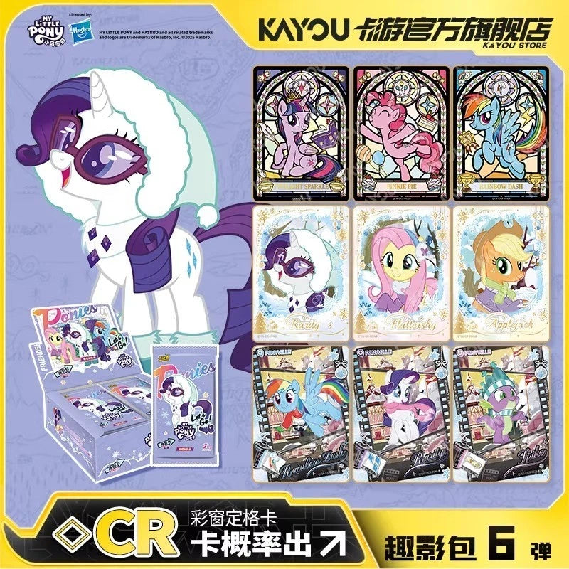 My Little Pony - Forever Friends – Wave 6 (QY006) (CH-MLP)