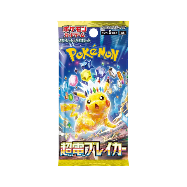 Pokémon Cards -  Surging Sparks (SV8) [Japanese]