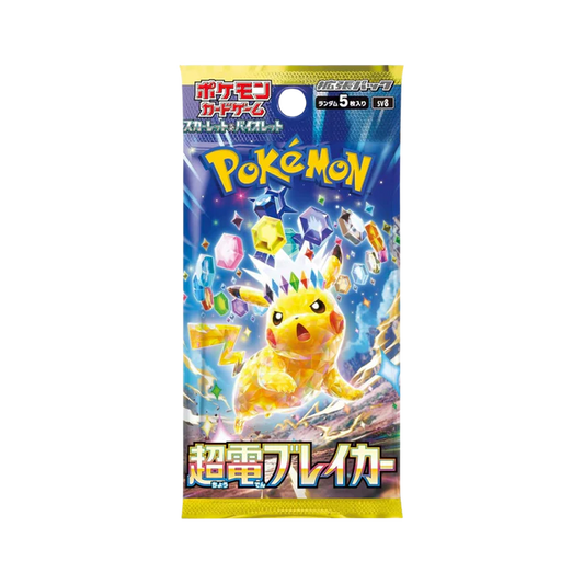 Pokémon Cards -  Surging Sparks (SV8) [Japanese]