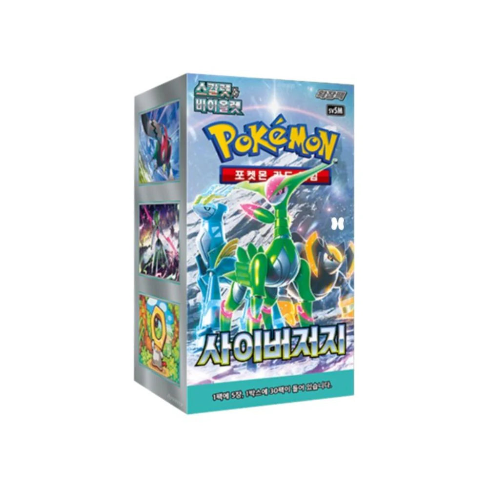 Pokémon Cards - Cyber Judge (KR) (SV5M)
