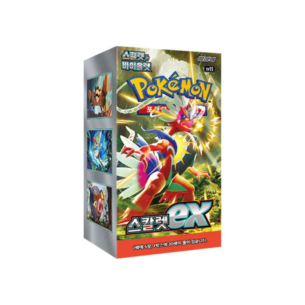 Pokémon Cards - Scarlet ex (KR) (SV1S)
