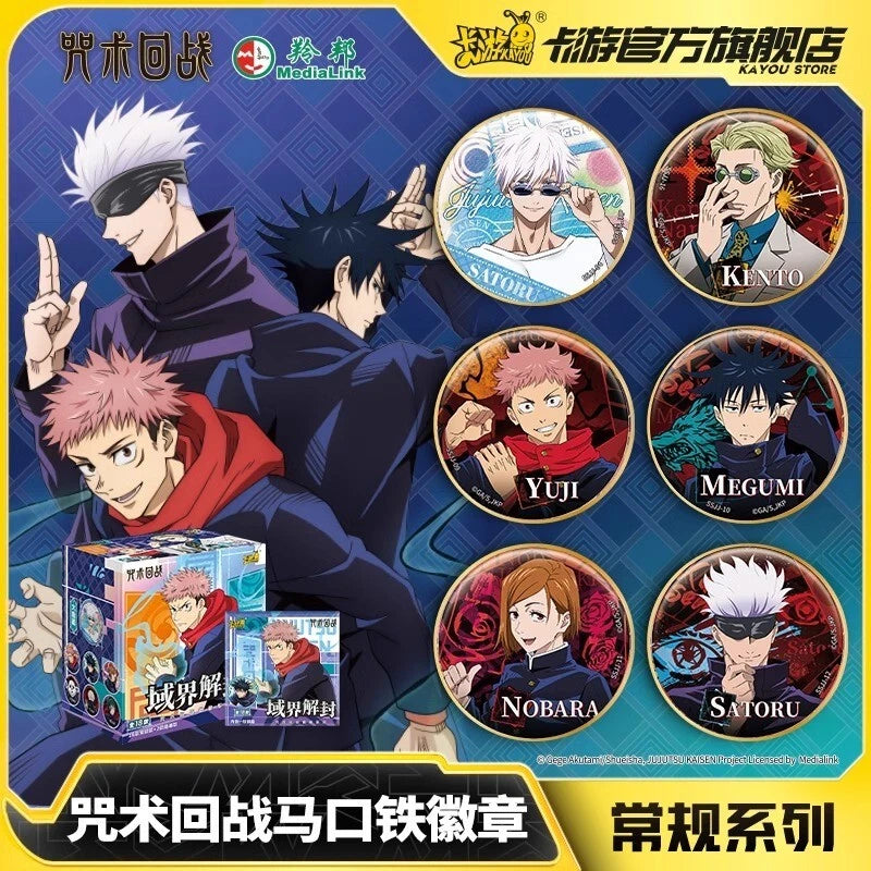 KAYOU Jujutsu Kaisen - Domain Badge Series Pin Blind Box