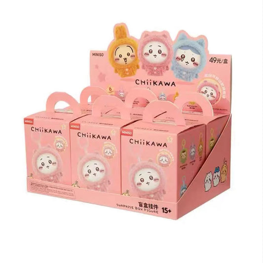 CHIIKAWA x MINISO - Plush Pendant