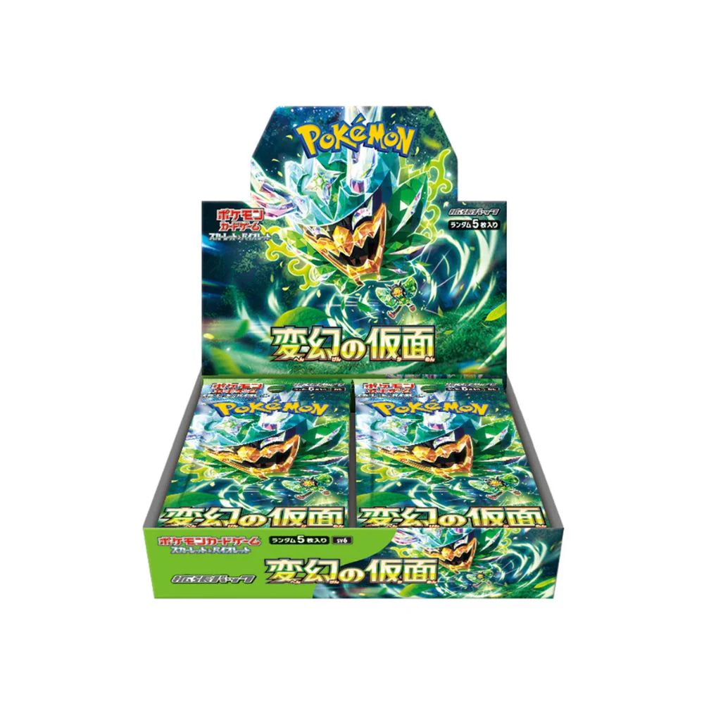 Pokémon Cards - Mask of Change (Twilight Masquerade) (JP) (SV6)