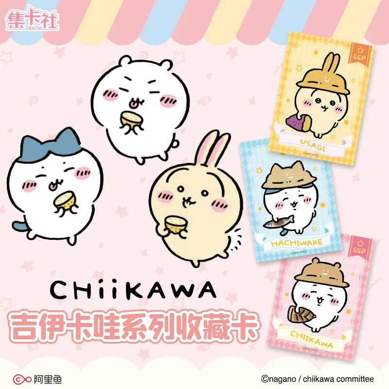 Chiikawa Collectible Trading Card Official Anime TCG