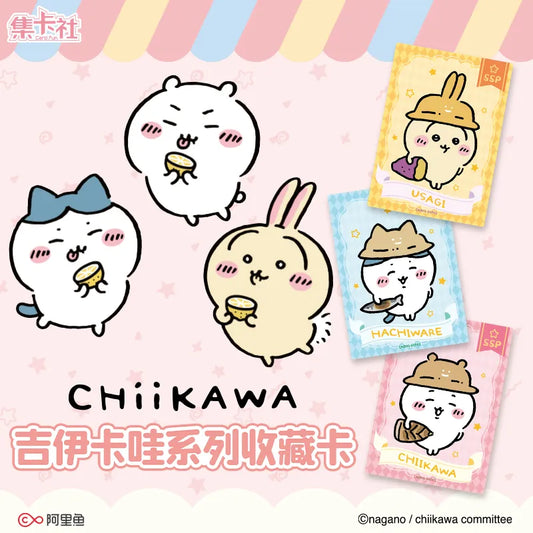 Chiikawa Collectible Trading Card Official Anime TCG